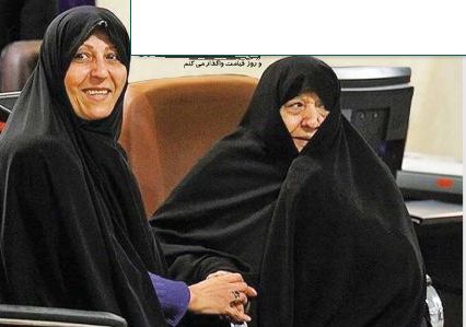   اخبارسیاسی ,خبرهای  سیاسی , خانواده هاشمی‌ 