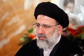   اخبارسیاسی ,خبرهای  سیاسی ,ابراهیم رئیسی