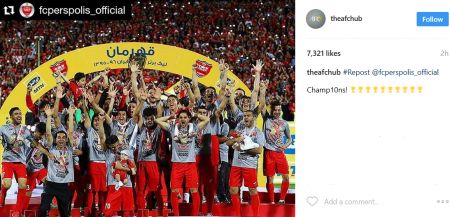   اخبارورزشی,خبرهای  ورزشی ,قهرمانی پرسپولیس