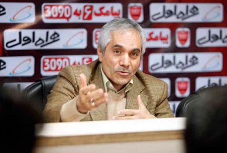   اخبارورزشی ,خبرهای  ورزشی , نوروزی