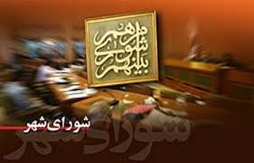   اخبارسیاسی ,خبرهای  سیاسی , انتخابات 