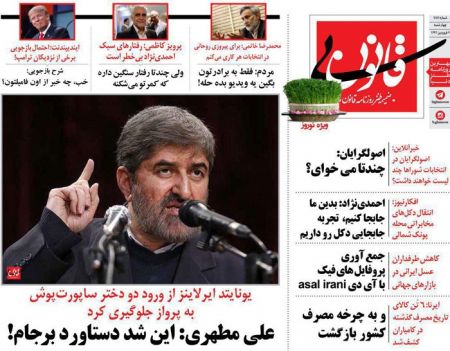   اخبارسیاسی ,خبرهای  سیاسی ,احمدی‌نژاد