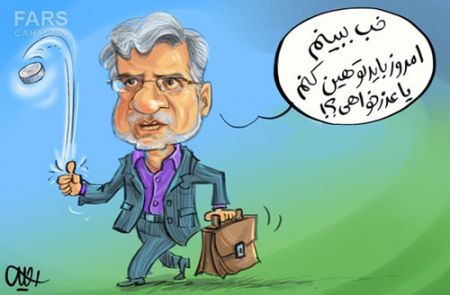   اخبارسیاسی ,خبرهای  سیاسی ,محمود صادقی