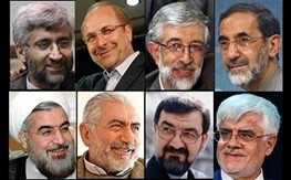   اخبارسیاسی ,خبرهای  سیاسی ,انتخابات