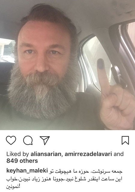 اخبار,اخبار بازیگران,اخبار فرهنگی
