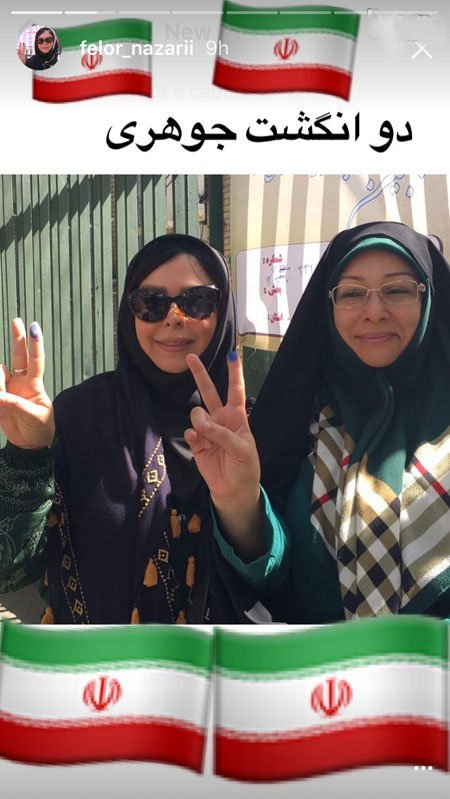 اخبار,اخبار بازیگران,اخبار فرهنگی