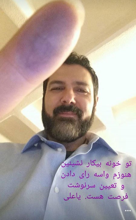اخبار,اخبار بازیگران,اخبار فرهنگی