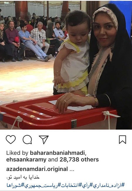 اخبار,اخبار بازیگران,اخبار فرهنگی