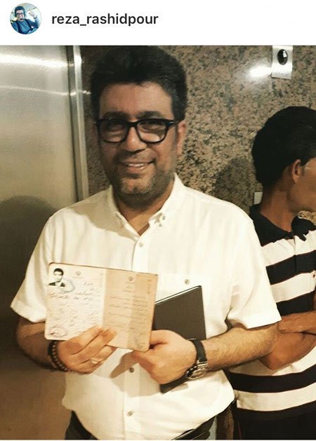 اخبار,اخبار بازیگران,اخبار فرهنگی