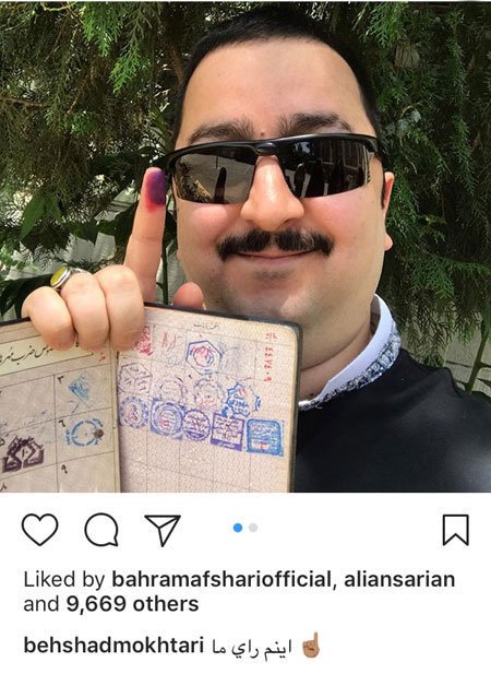 اخبار,اخبار بازیگران,اخبار فرهنگی