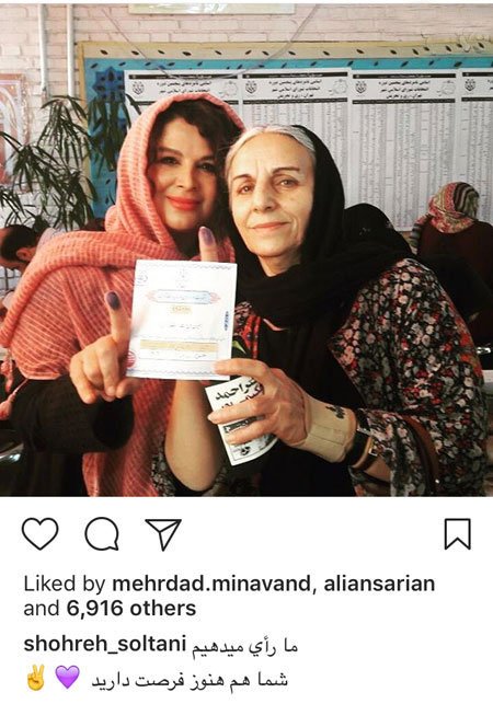 اخبار,اخبار بازیگران,اخبار فرهنگی
