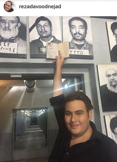 اخبار,اخبار بازیگران,اخبار فرهنگی