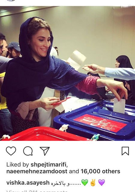 اخبار,اخبار بازیگران,اخبار فرهنگی