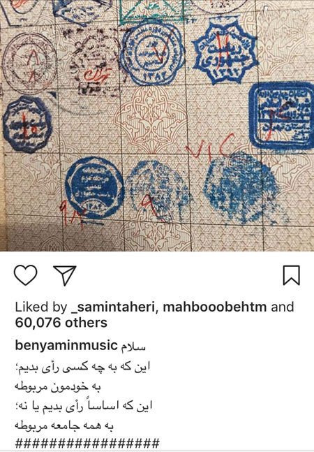 اخبار,اخبار بازیگران,اخبار فرهنگی