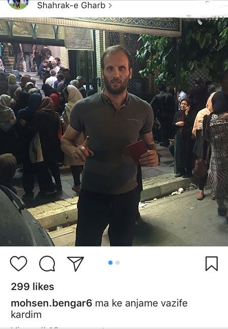 اخبار,اخبار بازیگران,اخبار فرهنگی