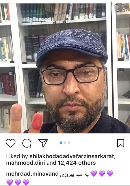 اخبار,اخبار بازیگران,اخبار فرهنگی