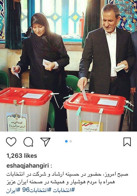 اخبار,اخبار بازیگران,اخبار فرهنگی