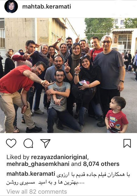 اخبار,اخبار بازیگران,اخبار فرهنگی