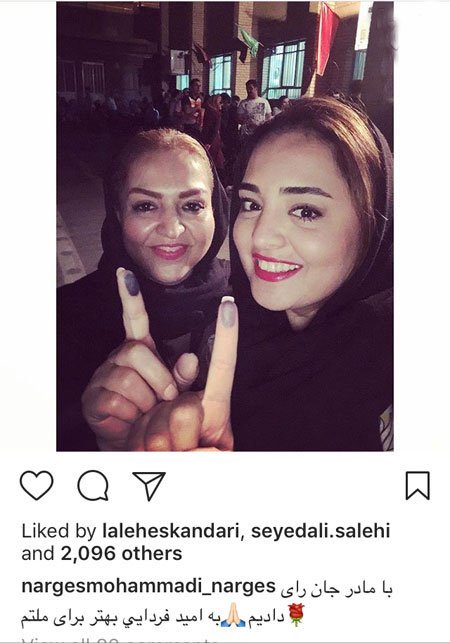 اخبار,اخبار بازیگران,اخبار فرهنگی