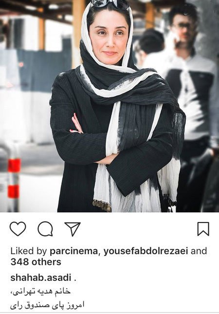 اخبار,اخبار بازیگران,اخبار فرهنگی