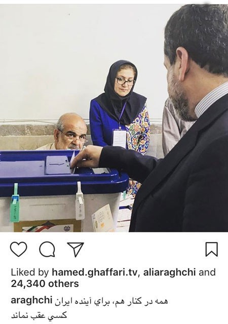اخبار,اخبار بازیگران,اخبار فرهنگی