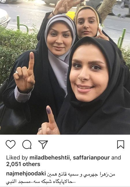 اخبار,اخبار بازیگران,اخبار فرهنگی