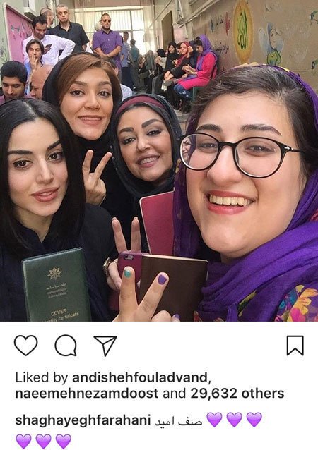 اخبار,اخبار بازیگران,اخبار فرهنگی