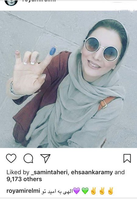 اخبار,اخبار بازیگران,اخبار فرهنگی