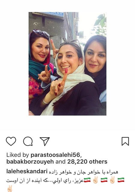 اخبار,اخبار بازیگران,اخبار فرهنگی