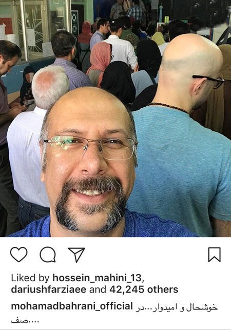 اخبار,اخبار بازیگران,اخبار فرهنگی