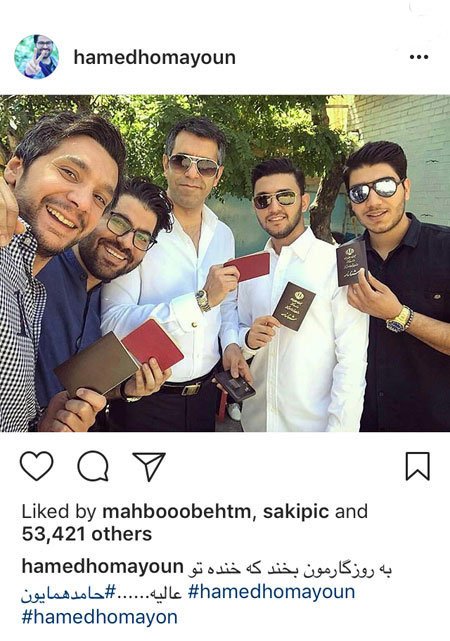 اخبار,اخبار بازیگران,اخبار فرهنگی
