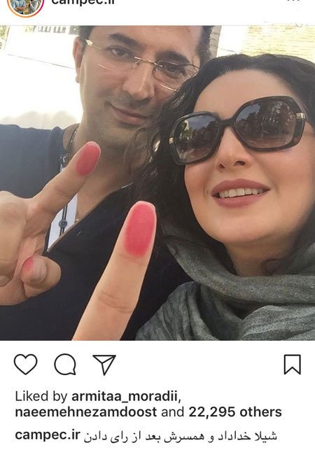 اخبار,اخبار بازیگران,اخبار فرهنگی