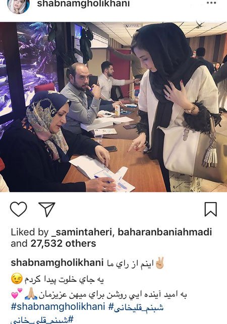 اخبار,اخبار بازیگران,اخبار فرهنگی