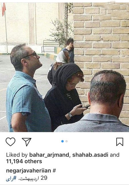 اخبار,اخبار بازیگران,اخبار فرهنگی