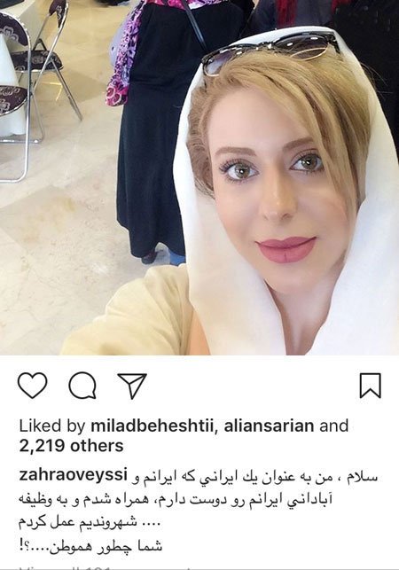 اخبار,اخبار بازیگران,اخبار فرهنگی