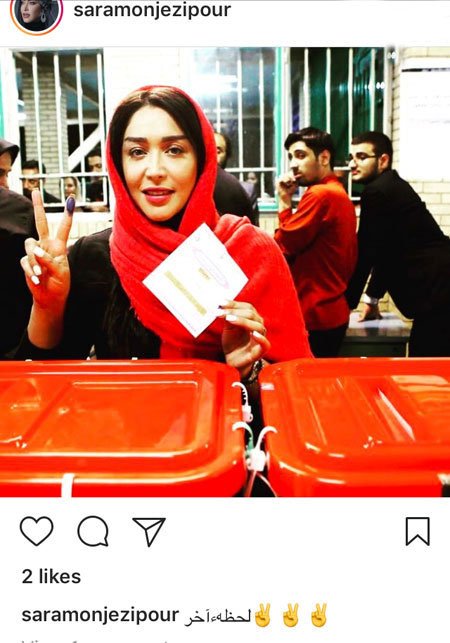 اخبار,اخبار بازیگران,اخبار فرهنگی