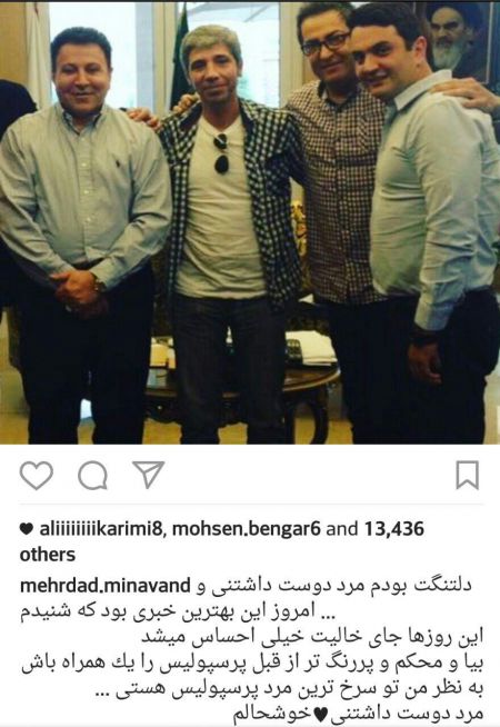 اخبار,اخبار امروز,اخبار جدید