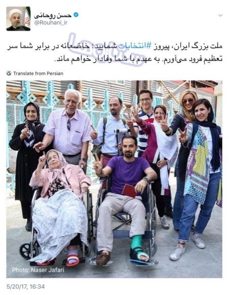 اخبار,اخبار سیاسی واجتماعی,عکس و پیام توئیتری روحانی بعد از پیروزی در انتخابات