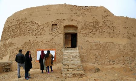 اخبار,اخبارگوناگون, گور دخمه