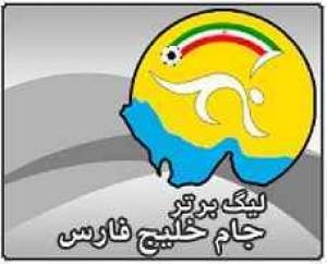 اخبار,اخبار ورزشی ونتایج مسابقات,لیگ برتر