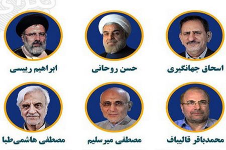 اخبار,اخبار امروز,اخبار جدید