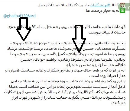 اخبار,اخبار امروز,اخبار جدید