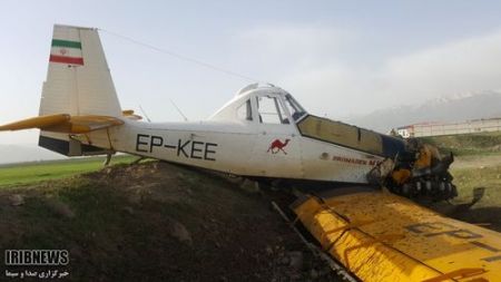 اخبار,اخبار امروز,اخبار جدید