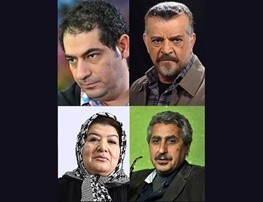 اخبار,اخبار امروز,اخبار جدید