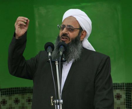 اخبار,اخبار امروز,اخبار جدید