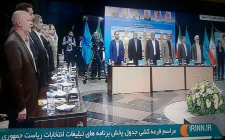 اخبار,اخبار امروز,اخبار جدید