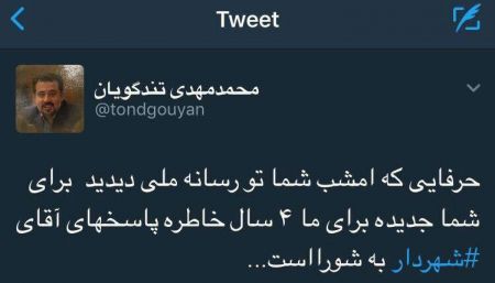 اخبار,اخبار امروز,اخبار جدید