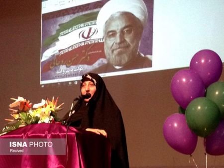   اخبارسیاسی ,خبرهای  سیاسی ,فاطمه هاشمی