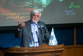   اخبارسیاسی ,خبرهای  سیاسی ,عارف