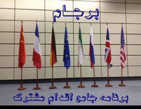   اخباراقتصادی,خبرهای اقتصادی,بانک‌
